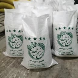 برنج فجر سوزنی درجه یک خوش عطر و خوش طعم — تصویر ۳