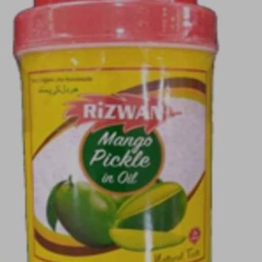 ترشی انبه رضوان یک کیلویی — تصویر ۲