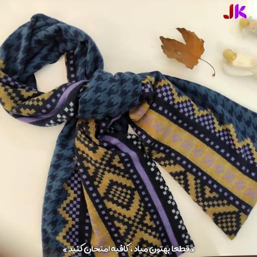 شال موهر آبی کثیف خردلی مشکی مناسب پاییز و زمستون درجه 1 روسری لند — تصویر ۲