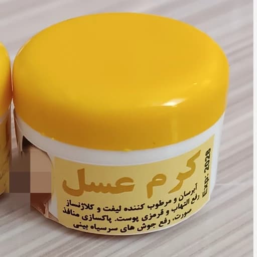 کرم صورت عسل