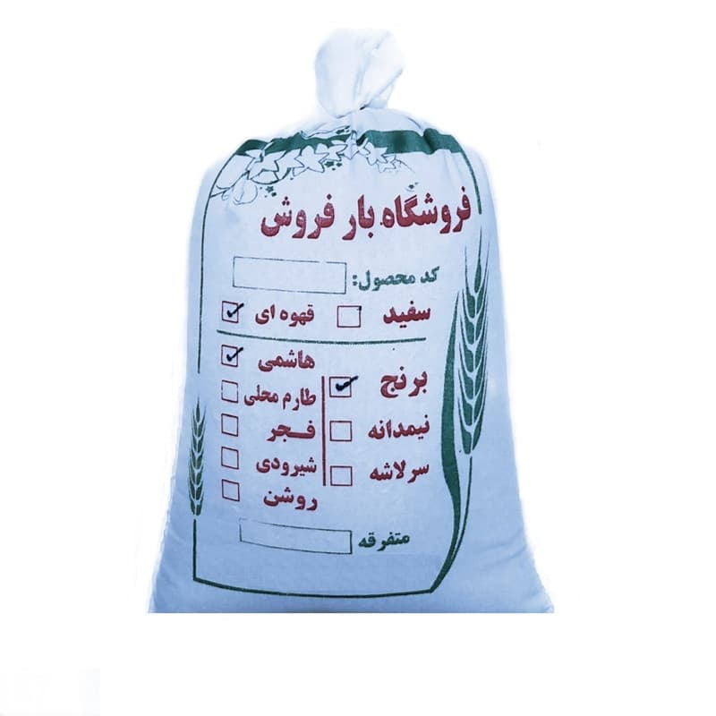 برنج قهوه ای هاشمی - 5 کیلوگرم — تصویر ۴