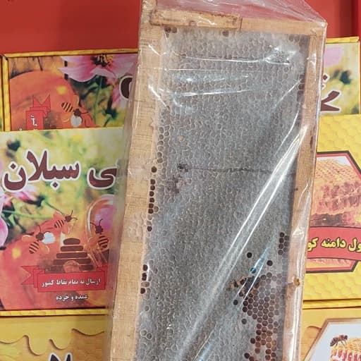 عسل بهاره آویشن با ساکارز 5 درصد با بهترین نوع زنبور — تصویر ۲