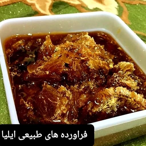 عسل وحشی موم وشهد( فراورده های طبیعی ایلیا ) — تصویر ۲