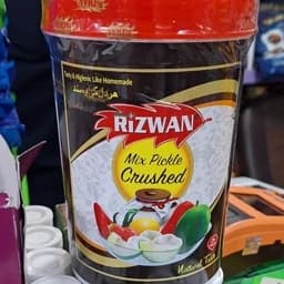 ترشی انبه رضوان بدون هسته مخلوط (میکس) 400 گرمی پاکستانی محصول کشور پاکستان — تصویر ۳