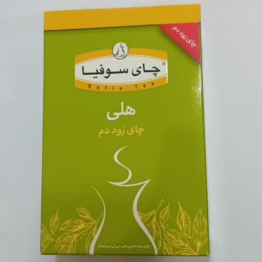 چای کله مورچه زود دم سوفیا با طعم هل پاکت 400 گرم