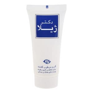 کرم مرطوب کننده برند دکتر ژیلا مدل 012 مناسب پوست های خشک و حساس حجم 50 میلی لیتر — تصویر ۷