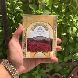 زعفران سرگل کشاورز 1 مثقالی آقای زعفران — تصویر ۳