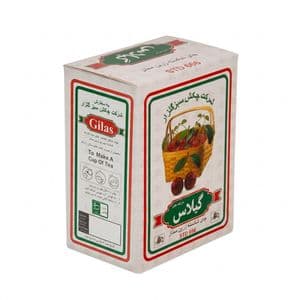 چای سیاه خارجی باروتی چکش سبز گیلاس - 500 گرم