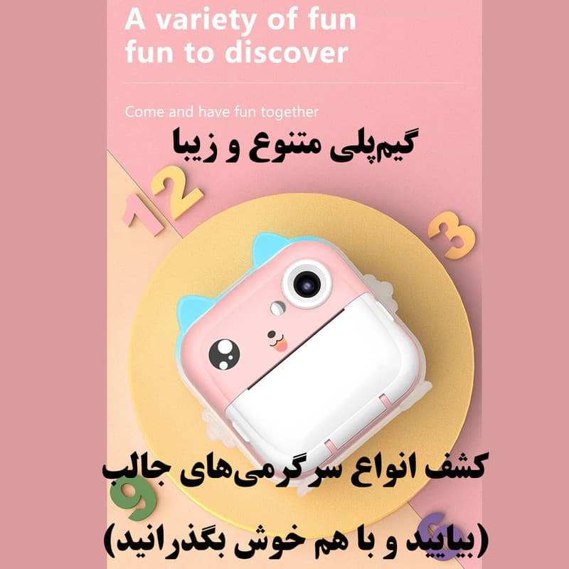 دوربین دیجیتال کودک مدل گربه بازیگوش — تصویر ۷