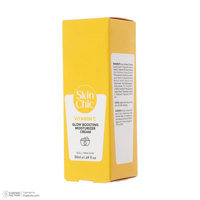 کرم مرطوب کننده و روشن کننده اسکین شیک مدل Vitamin c حجم 50 میلی لیتر — تصویر ۵