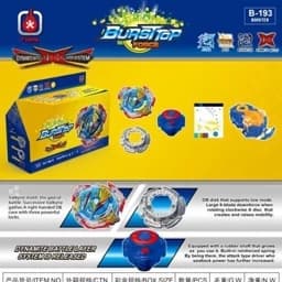 اسباب بازی فرفره انفجاری اولتیمیت والتریک فلیم کد B-193 با پرتابگر نخی دینامیتی — تصویر ۳