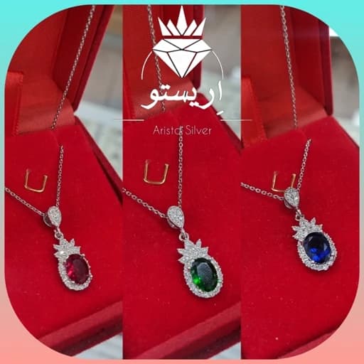 گردنبند نقره جواهری(بازنجیر)ظریف نگین(قرمز.سبز. آبی کبود) عیار 925 و آبکاری طلاسفیدطول زنجیر 45cm