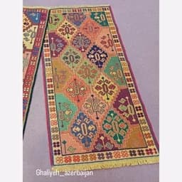رومیزی ورنی (گلیم سوزنی)پشم دستباف عشایری آذربایجان پس کرایه — تصویر ۳