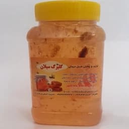 عسل آویشن طبیعی گلبرگ سبلان(ضمانت مرجوعی) — تصویر ۳