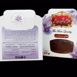 زعفران سرگل شکسته (نرمه) 4.6 گرم امسالی 1404 قائنات (مستقیم از کشاورز) — تصویر ۳