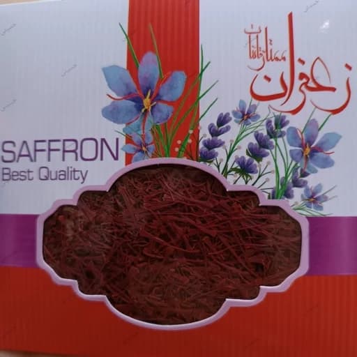 زعفران نگین ممتاز یک مثقالی به همراه مقداری ریشه
