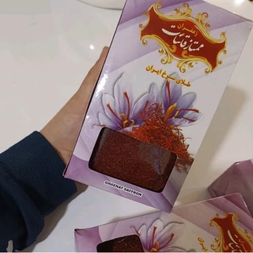 زعفران نرمه اقتصادی(همراه ریشه) 100 گرمی (( فروش ویژه ماه محرم )) — تصویر ۲