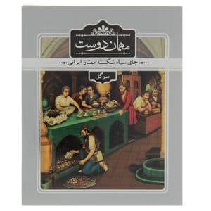 چای سیاه شکسته ممتاز ایرانی مهمان دوست - 450 گرم