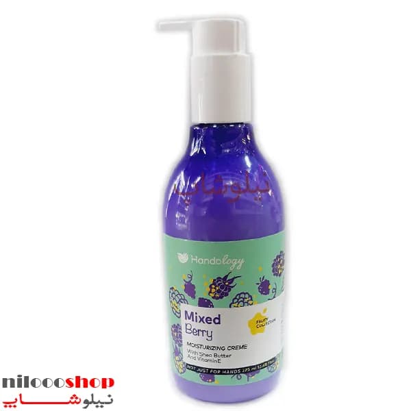 کرم آبرسان هندولوژی مدل Mixed Berry حجم 375 میلی لیتر — تصویر ۲