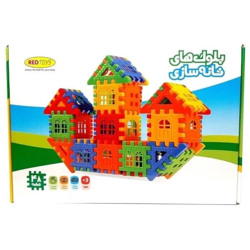 اسباب بازی بلوک خانه سازی