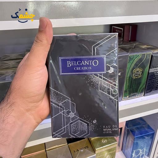 ادو پرفیوم مردانه بلکانتو مدل Creation حجم 100 میلی لیتر — تصویر ۳