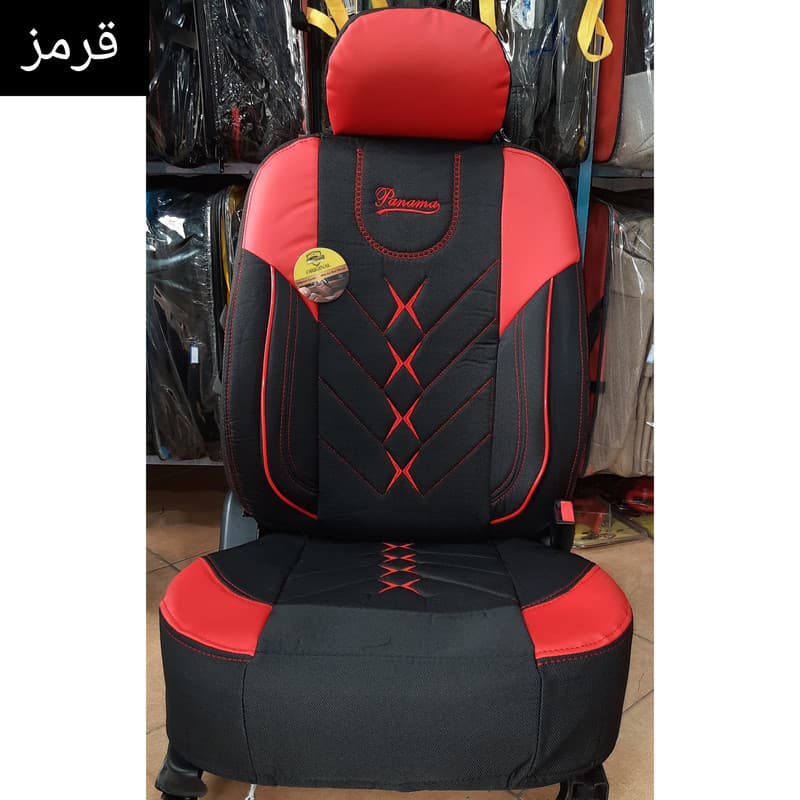 روکش صندلی خودرو آس مدل pa.na.ma مناسب کوییک — تصویر ۳