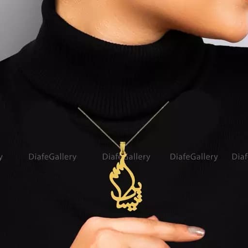 گردنبند نقره اسم پریسا پلاک نقره عیار 925 با آبکاری طلا و زنجیر استیل رنگ ثابت — تصویر ۴