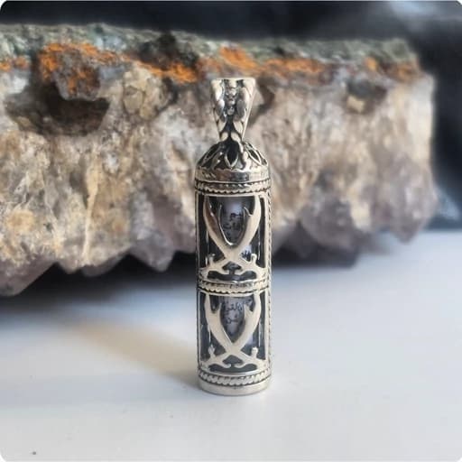 گردنبند نقره حرز امام جواد (ع) شمشیر ذوالفقار — تصویر ۲