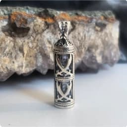 گردنبند نقره حرز امام جواد (ع) شمشیر ذوالفقار — تصویر ۳