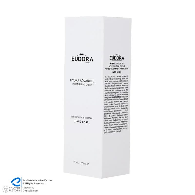 کرم مرطوب کننده دست و ناخن ادورامکس مدل Hydra Advanced حجم 75 میلی لیتر — تصویر ۴