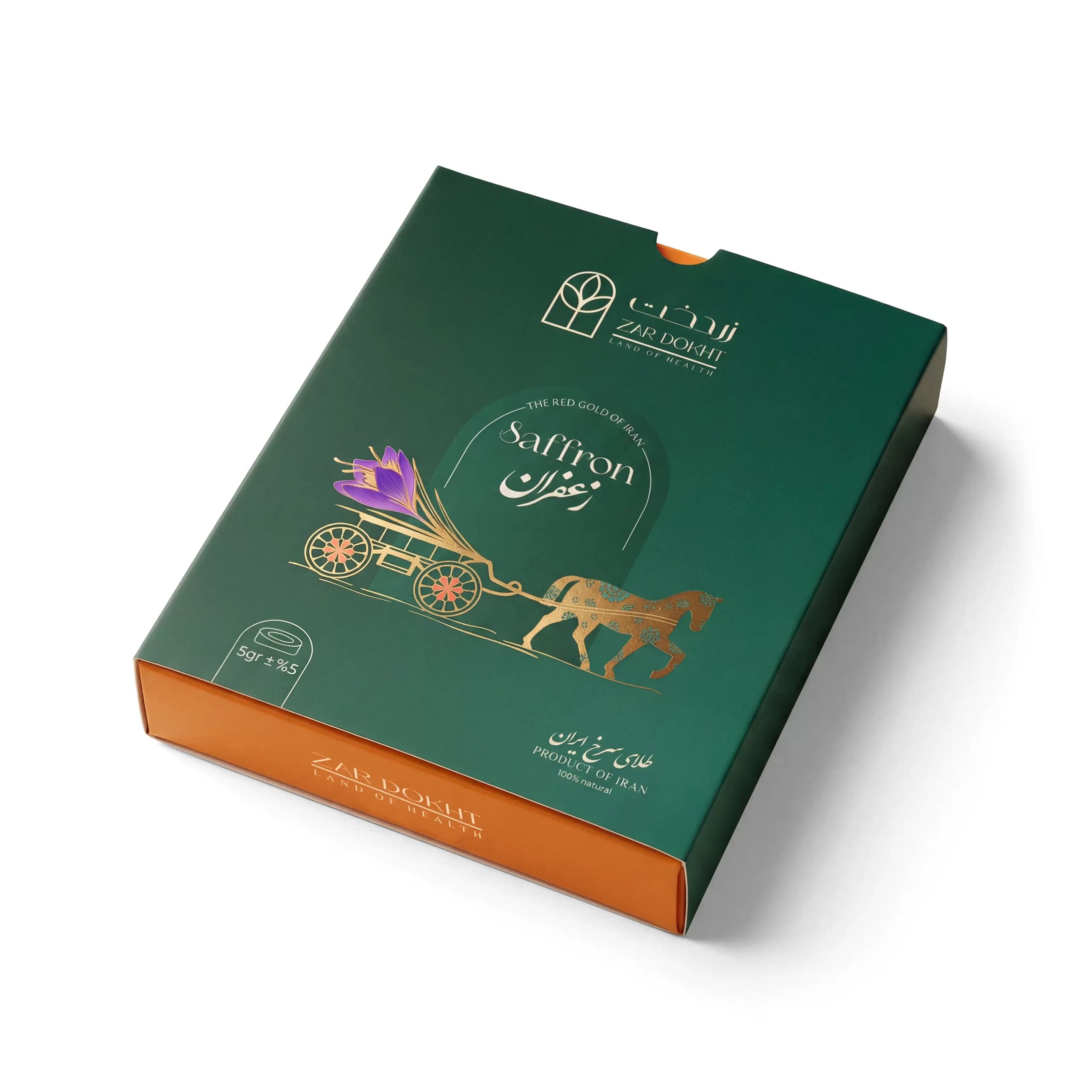 زعفران 5 گرمی طرح سبز نگین زردخت — تصویر ۳
