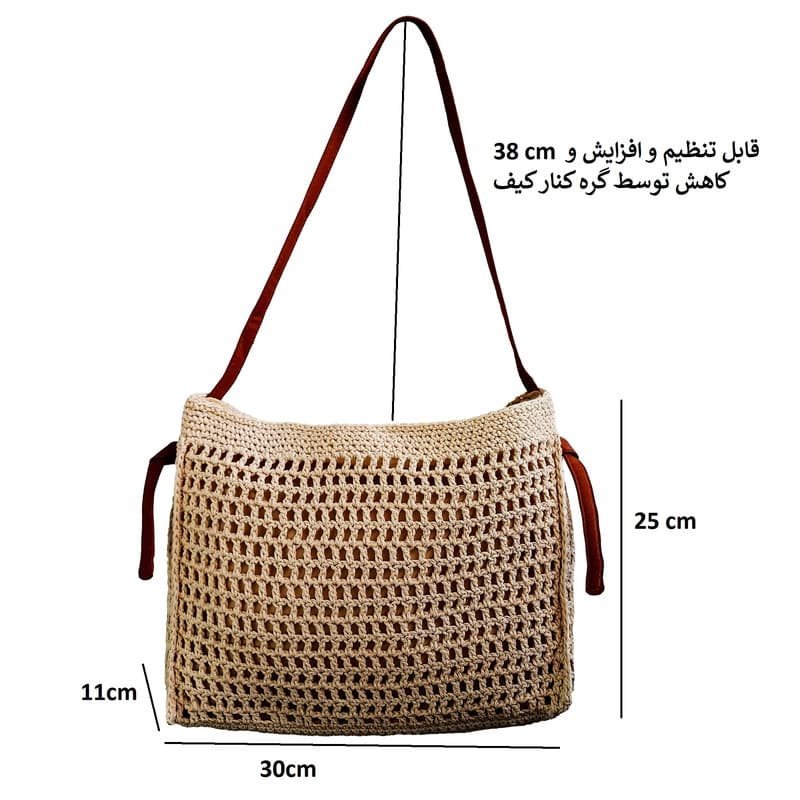 کیف دوشی زنانه مدل حصیری نخی مورگان کد 5 — تصویر ۳