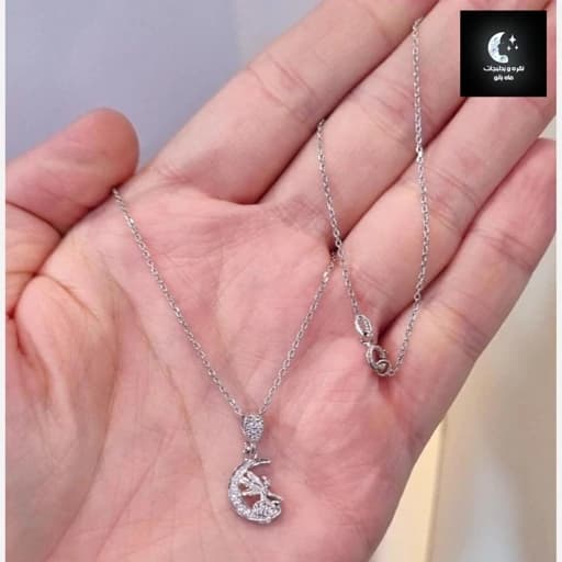 گردنبند نقره زنانه ماه و فرشته ظریف عیار 925و آبکاری طلا سفید — تصویر ۲