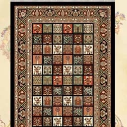 گلیم فرش ماشینی کاشان طرح خشتی مشکی9متری(هزینه ارسال باخریداروپس کرایه میباشد) — تصویر ۳