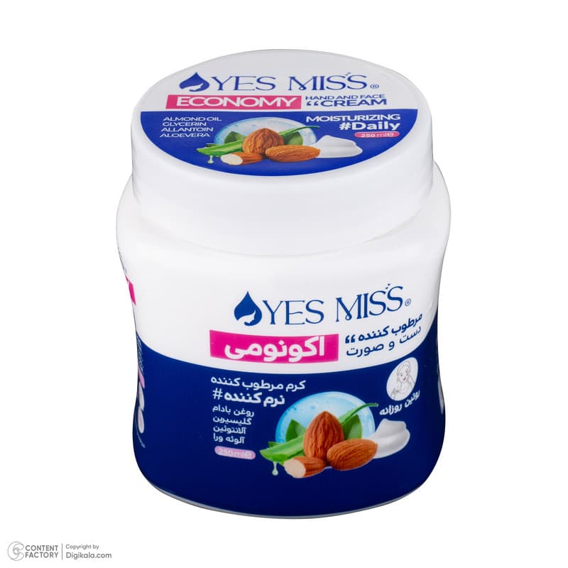 کرم مرطوب کننده یس میس مدل روغن بادام کد 02 حجم 250 میلی لیتر — تصویر ۲