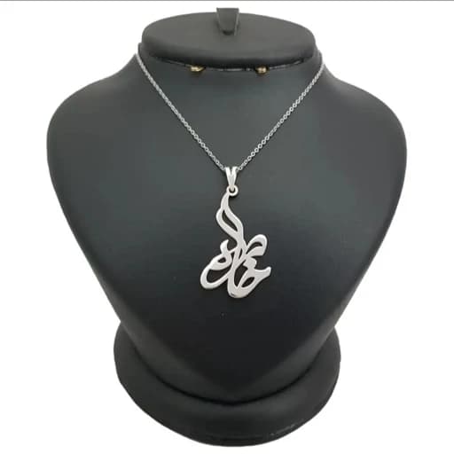 گردنبند نقره طرح اسم خاطره همراه با زنجیر نقره عیار 925 — تصویر ۴