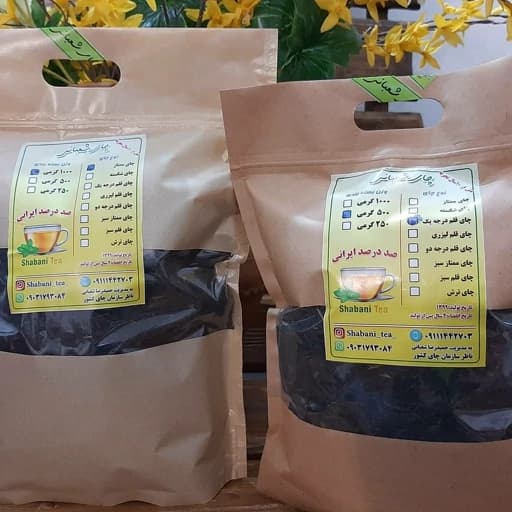 چای سرگل ممتاز بهاره 1405 لاهیجان (1 کیلویی)