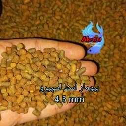 غذای ماهی 4.5 میل بیومار استا اسپیرو اکسو زیرابی 500 گرمی — تصویر ۵