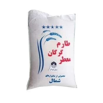 برنج ایرانی طارم گرگان خوش عطر و طعم (ارسال رایگان)