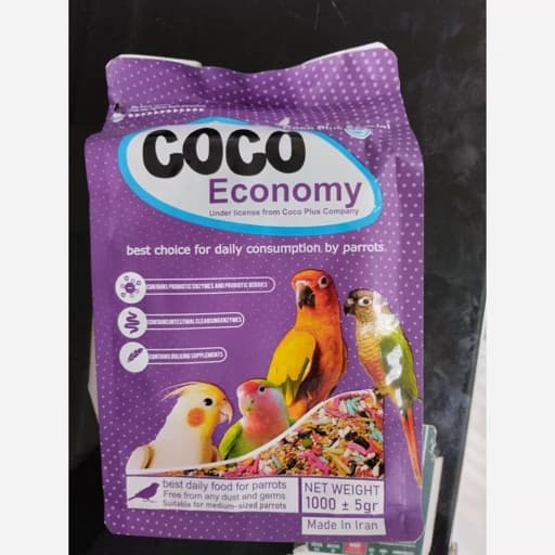 غذای عروس هلندی و طوطی سانان coco