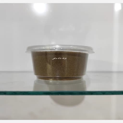 غذای ماهی آکواریوم بیومار اصل فرانسه سایز 0.5 (150 g)