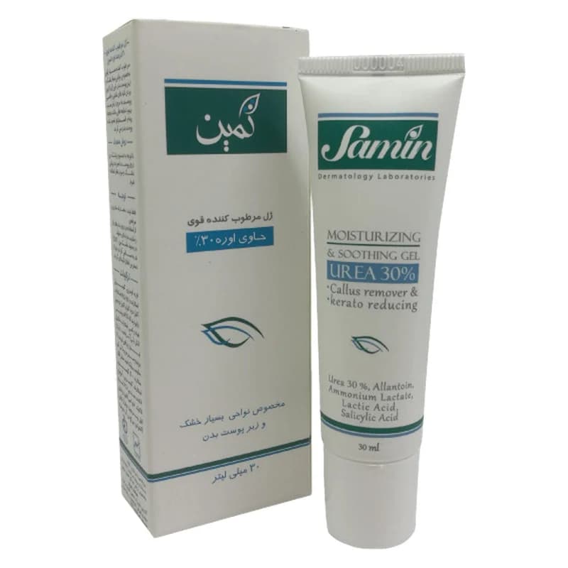 کرم مرطوب کننده ثمین مدل اوره حجم 30 میلی لیتر — تصویر ۷