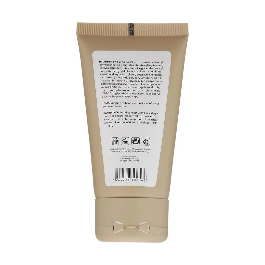 کرم مرطوب کننده دست اسکین شیک مدل She Butter حجم 75 میلی لیتر — تصویر ۸