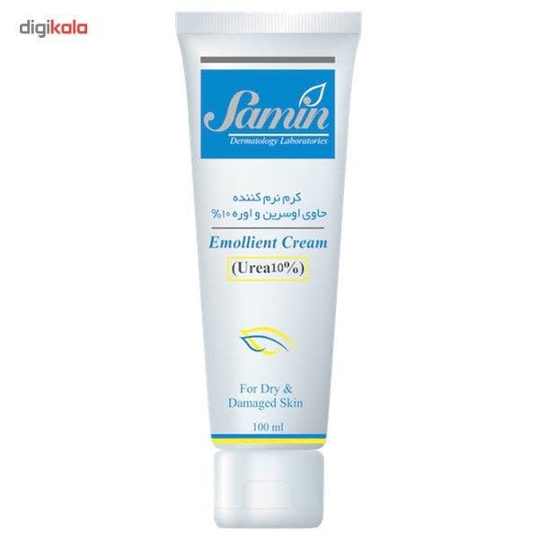 کرم مرطوب کننده ثمین مدل 010 حجم 100 میلی لیتر مجموعه 3 عددی — تصویر ۳