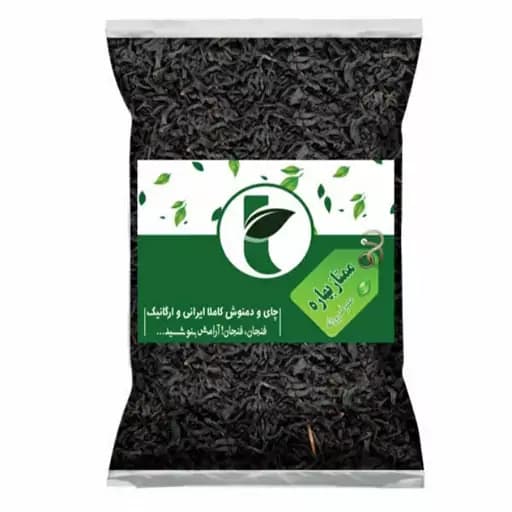 چای ممتاز صادراتی 1405 (900 گرمی) — تصویر ۲