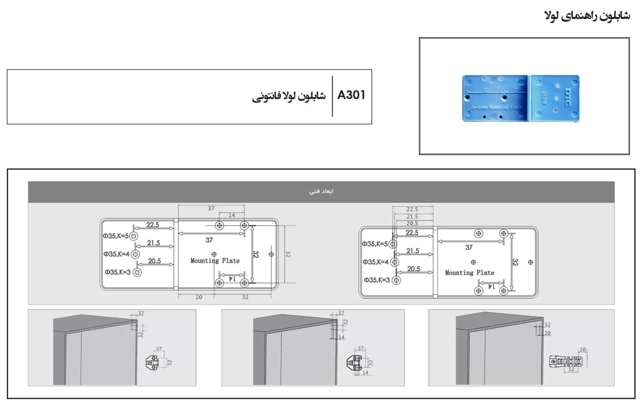 لاستیک دسته ایکس باکس وان مدل A301 — تصویر ۶
