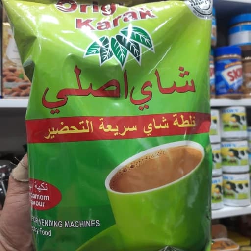 چای کرک اورجینال 1کیلویی — تصویر ۲
