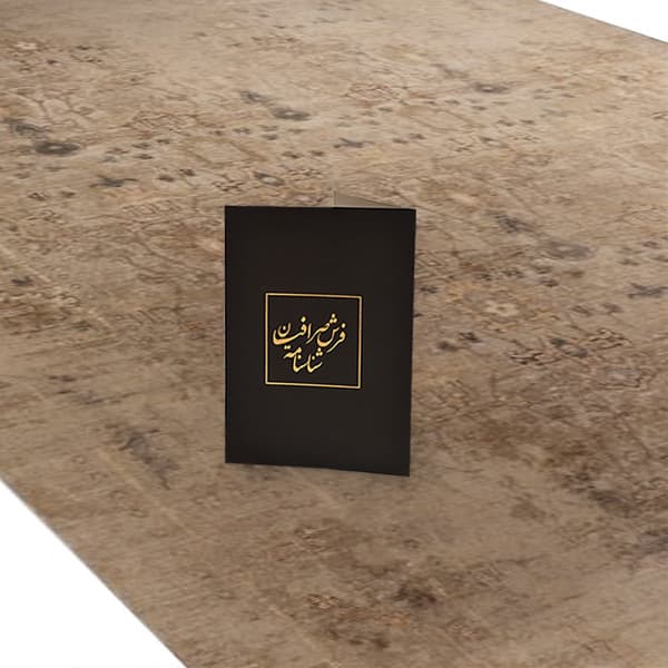 فرش ماشینی 1200 شانه فرش صرافیان زمینه پیازی حاشیه پیازی مدل چکاوه — تصویر ۴