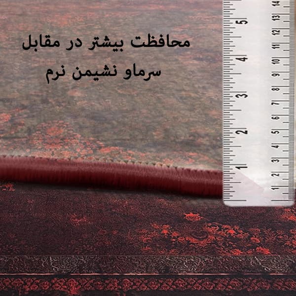 فرش ماشینی 1200 شانه فرش صرافیان زمینه قرمز حاشیه قرمز مدل 4459 — تصویر ۲