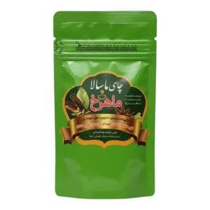 چای ماسالا حامد - 200 گرم — تصویر ۳